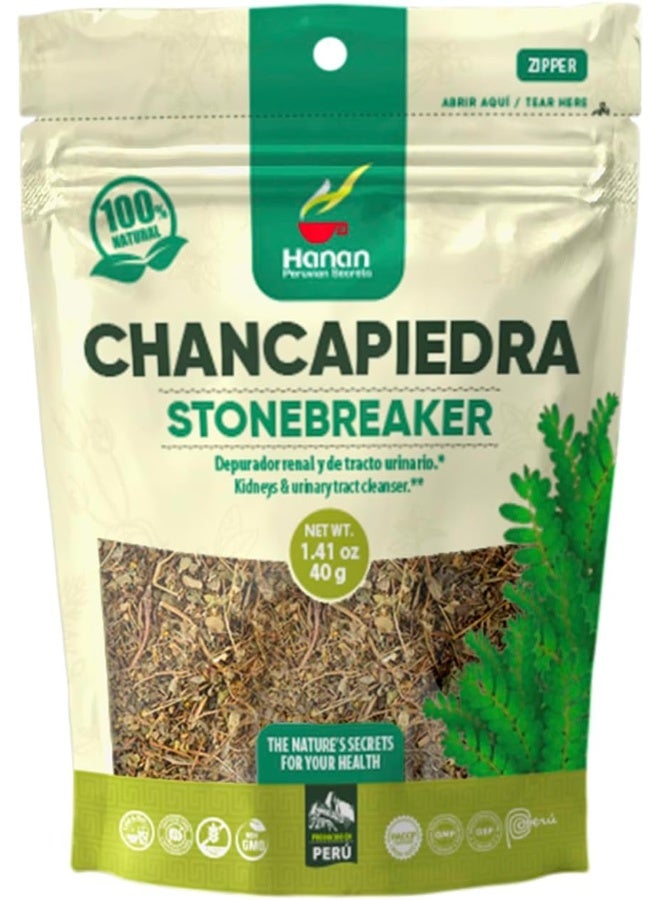 Hanan Chanca Piedra Loose Leaf for Stonebreaker Herbal Tea (40 g) - Image 1